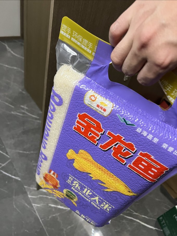 金龙鱼大米