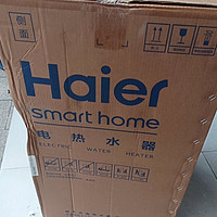 海尔（Haier）80升电热水器速热