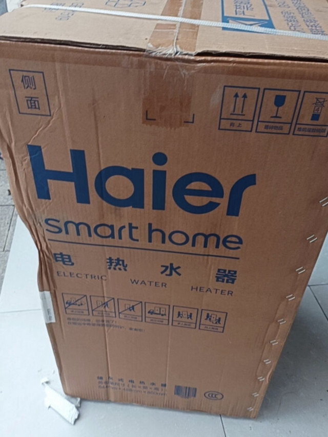 海尔（Haier）80升电热水器速热