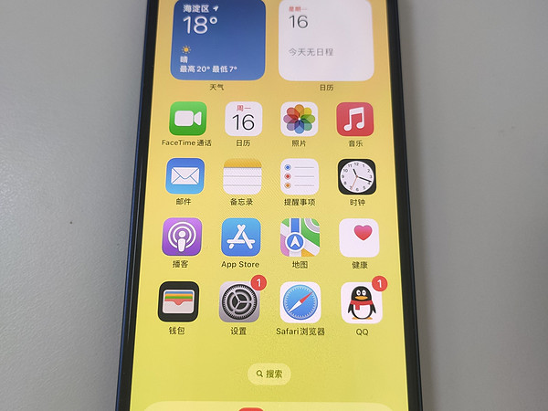 iPhone12辐射到底有没有问题