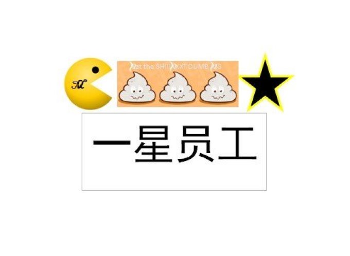 其他文化娱乐
