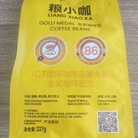 混配口粮,味道还好