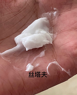 湿疹来袭，如何用护肤技巧保驾护航？