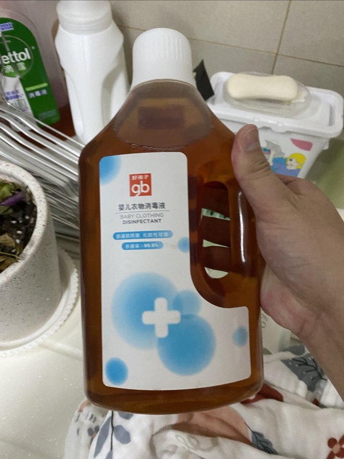 好孩子婴儿清洁用品
