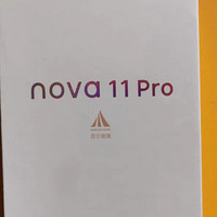 nove 11 Pro