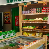 锅圈食品 篇十四：再拓新边界，锅圈食品西藏首店正式开业