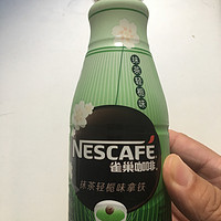 抹茶轻栀拿铁，就喜欢这种清爽的味道