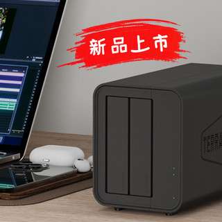 铁威马新品F2-212上线,全新设计,极致使用体验