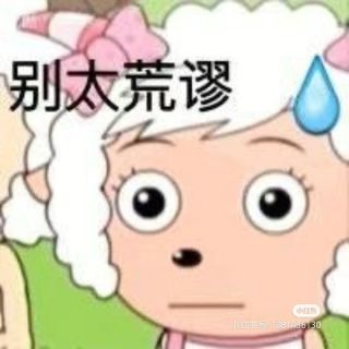 清水洗脸适合所有人吗？