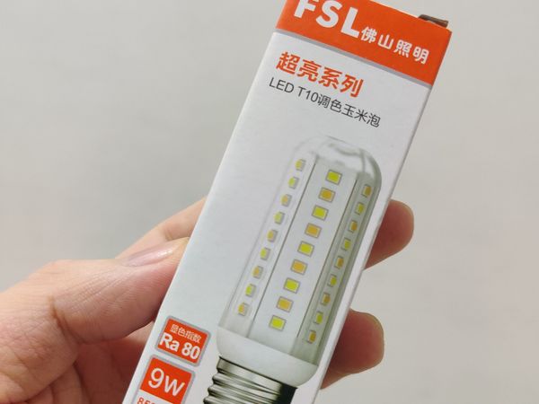 佛山照明LED灯