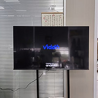 Vidda M50 海信 50英寸 4K超高清 超薄电视 全面屏电视 远场语音 1.5G+8G 游戏液晶电视