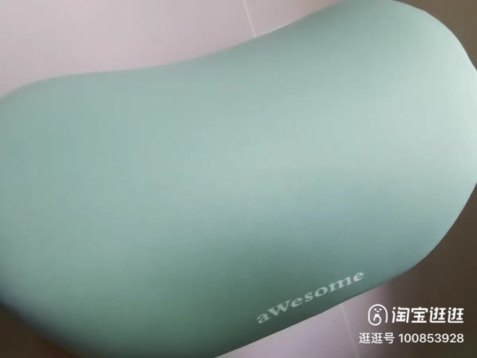 车用颈枕