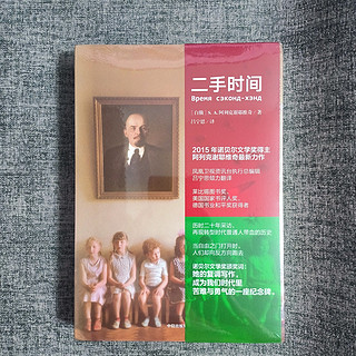 嗯，我们每个人都在寻找生活的意义。