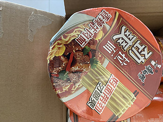 「香辣牛肉面」的美味密码大公开！