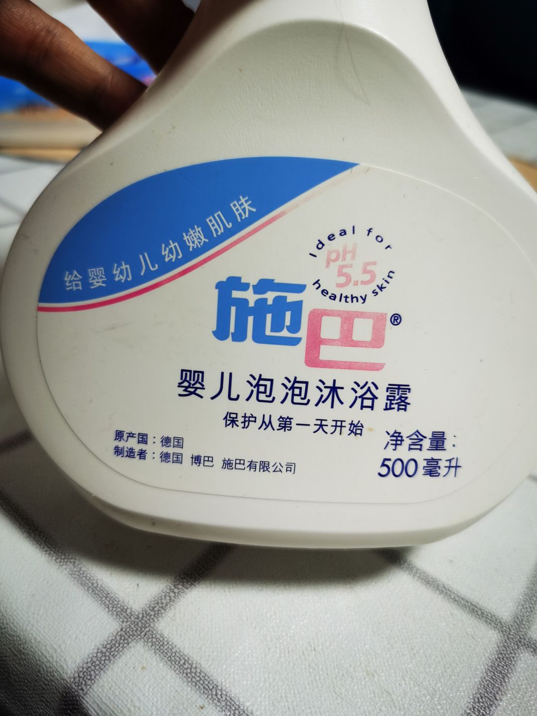 施巴(sebamed)儿童泡泡沐浴露婴儿宝宝沐浴液6-12岁洗护500ml德国原装