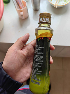 金龙鱼花椒油70ml芝麻香油凉拌小瓶装家用麻油正品食用油组合调味