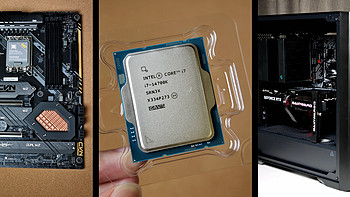 14代酷睿来袭，最值的是Intel i7-14700K？一套中高端游戏&生产力配置案例解析