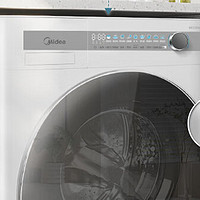 【美的AIR系列滚筒洗衣机】极具实用性与时尚外观兼具的高性能洗衣机，让您的衣物焕然一新
