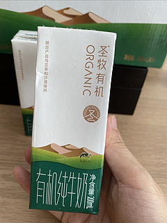 第一次喝这个牛奶，还蛮好喝的