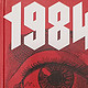 读《1984》,感受语言的力量：一个时代的反思