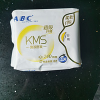 ABC KMS卫生巾
