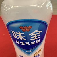 味全活性乳酸菌，真的有800亿？