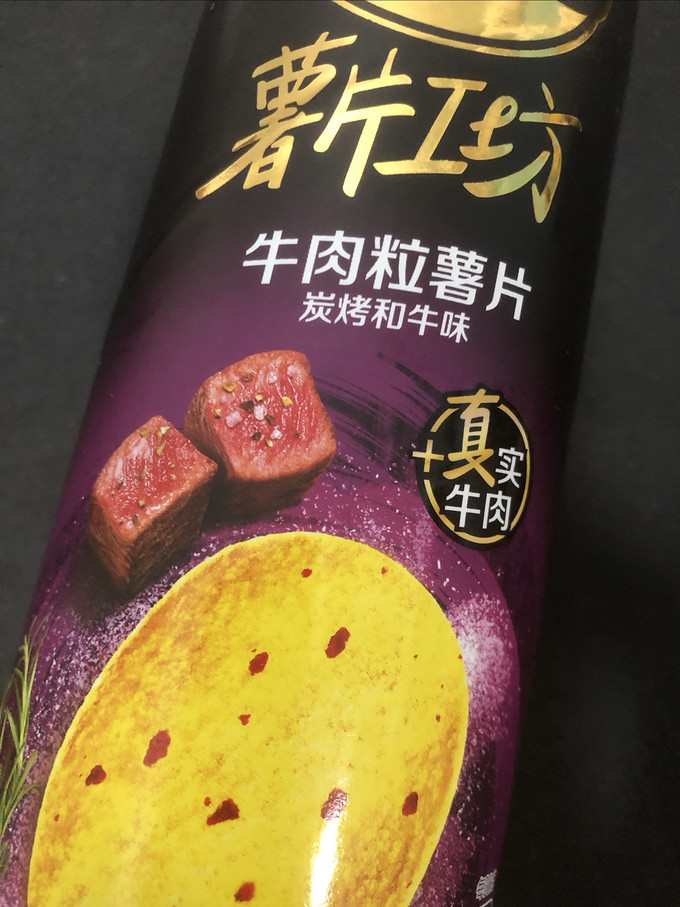 膨化食品