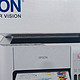 爱普生 3251 打印机：快速、稳定、高效，职场必备神器!