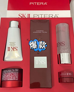 SK-II 神仙水，让你的肌肤焕发光彩