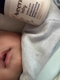 宝宝洗护用品推荐自用款：艾维诺身体乳
