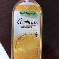 秋天的蚊子太厉害了,驱蚊水安排起来吧