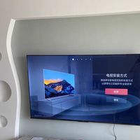 有了海信电视，手机不香了