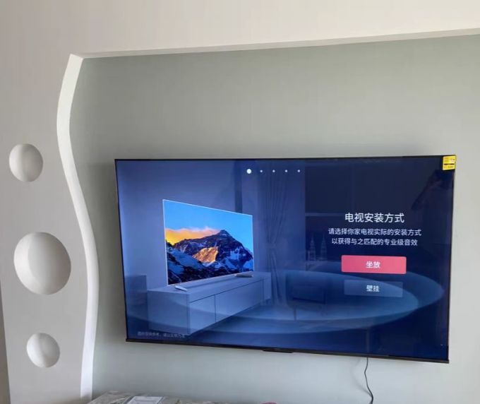 海信液晶电视