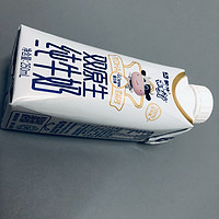 这牛奶🥛曾经看不上，现在是最爱！