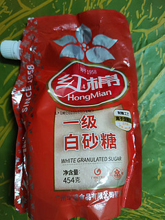 1.调味品:红棉白砂糖