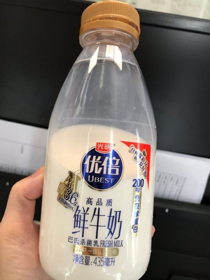 奶类制品