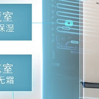 西门子（SIEMENS）484升大容量四开门冰箱，给家庭生活带来便捷与舒适

