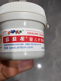 宝宝洗护用品推荐自用款：屁屁乐