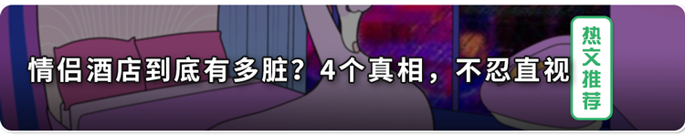 肠癌来临前不痛不痒？4个早期症状，可能都被你忽视了