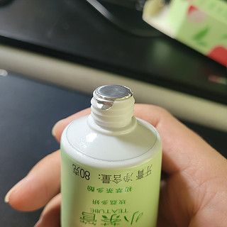 不喜欢薄荷口味牙膏的小伙伴看这里，囤牙膏就选这款水果味又封口的牙膏