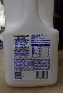 伊利高品质全脂鲜牛奶很好喝
