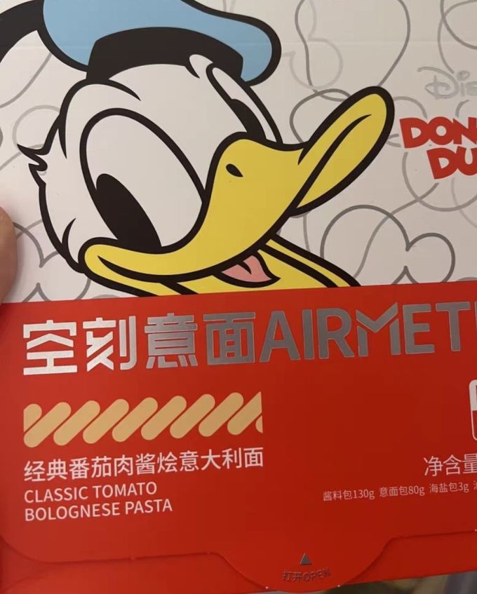 方便面/粉