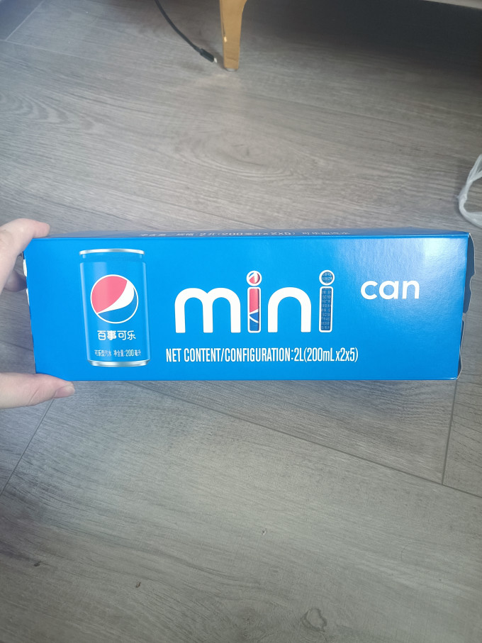 碳酸饮料