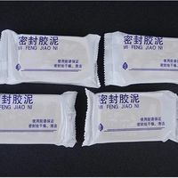 超实用的密封胶泥