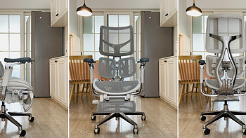 办公室一族的久坐必备神器——西昊 Doro S300 人体工学椅