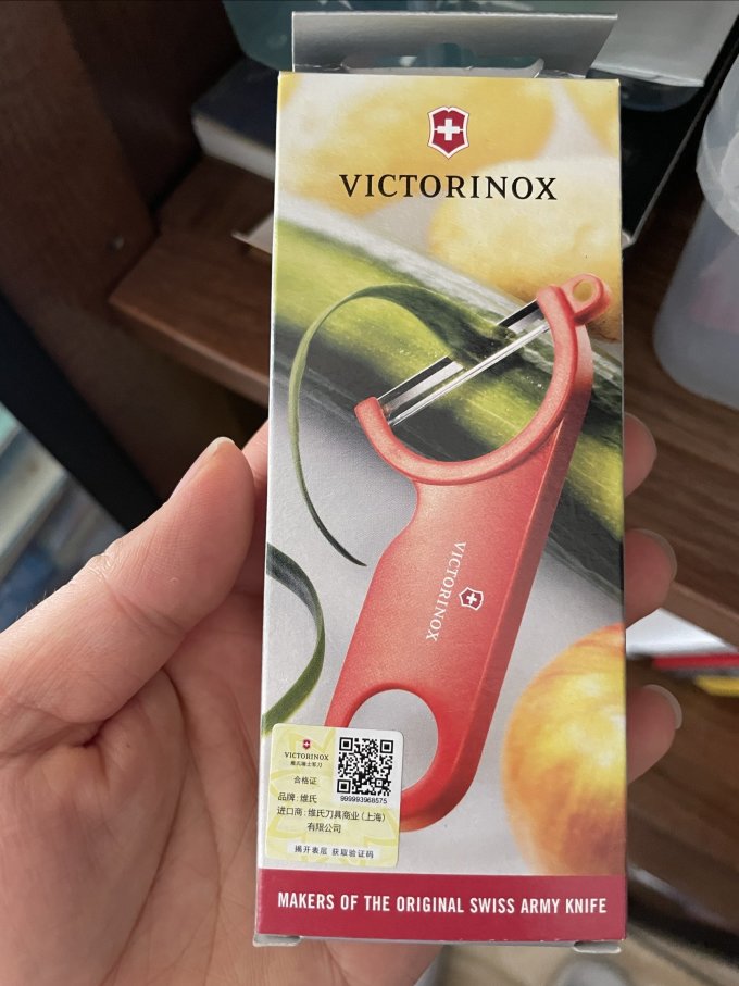 维氏瓜果刀刨