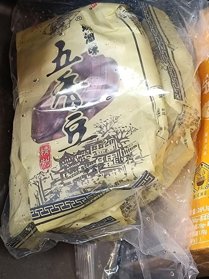 老城隍庙休闲食品