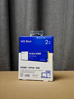 轻松给电脑扩容 - WD Blue SN580