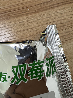 双莓派怎么样？