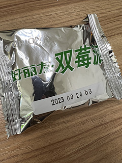 双莓派怎么样？